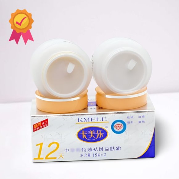 Kmele Original Dark Spot Freckle Cream Day and Night 2pcs Set - Picture 2 of 4